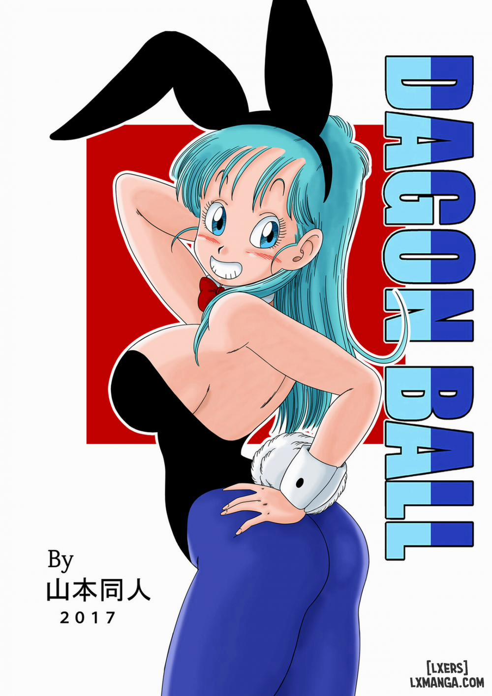 Bunny Girl Transformation Chương Oneshot Trang 26