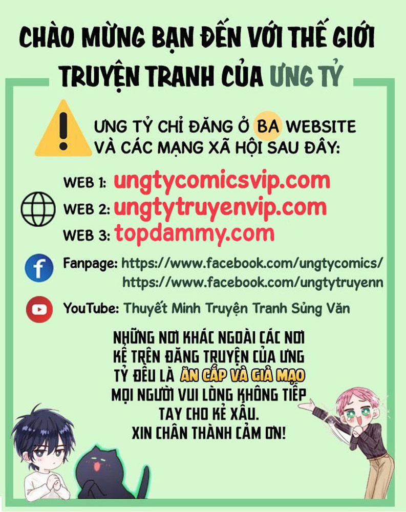 C Vị Thành Thần 3 Chương 25 Trang 1