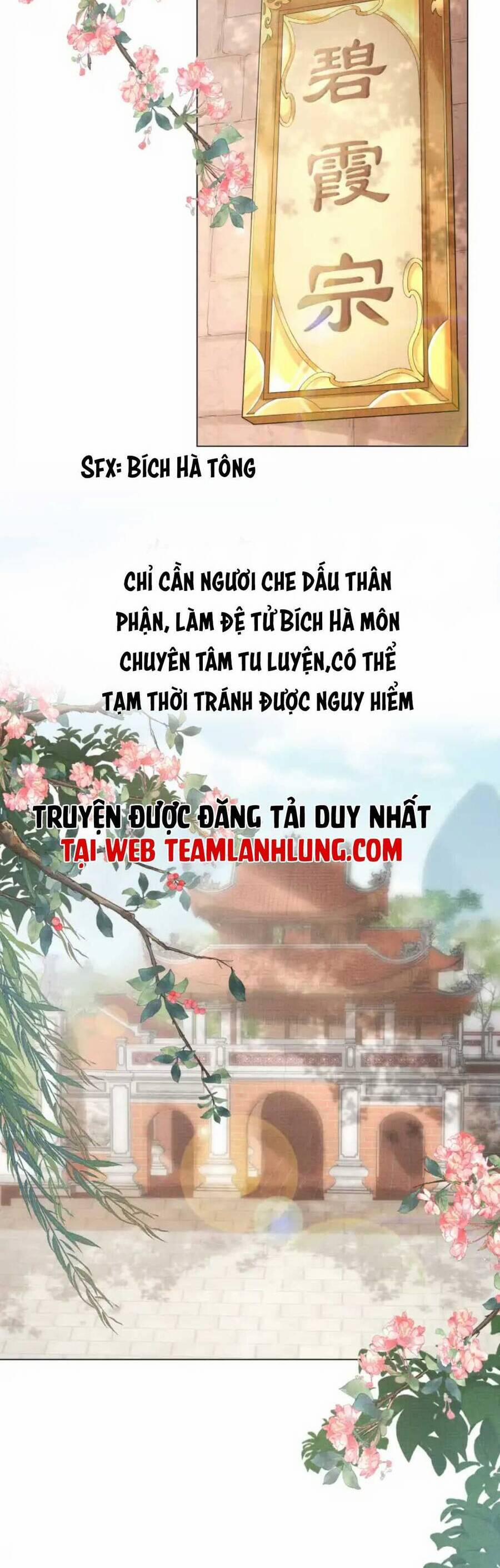 Các Đệ Tử Ai Cũng Nói Yêu Ta Chương 20 Trang 27