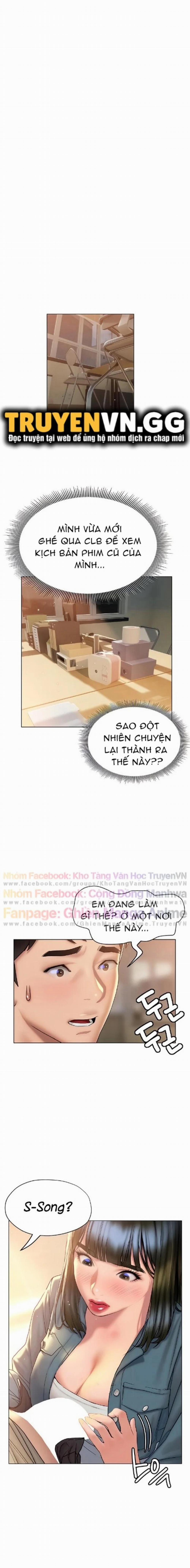 Cách Chúng Mình Tán Tỉnh Nhau Chương 27 Trang 3