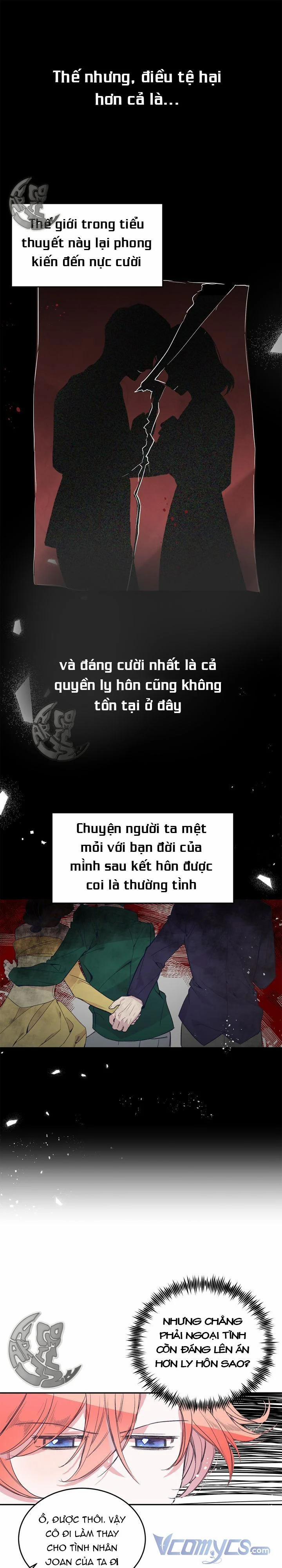 Cách Để Trao Vương Miện Cho Vị Hoàng Tử Hoang Dã Của Tôi. Chương 2 Trang 6