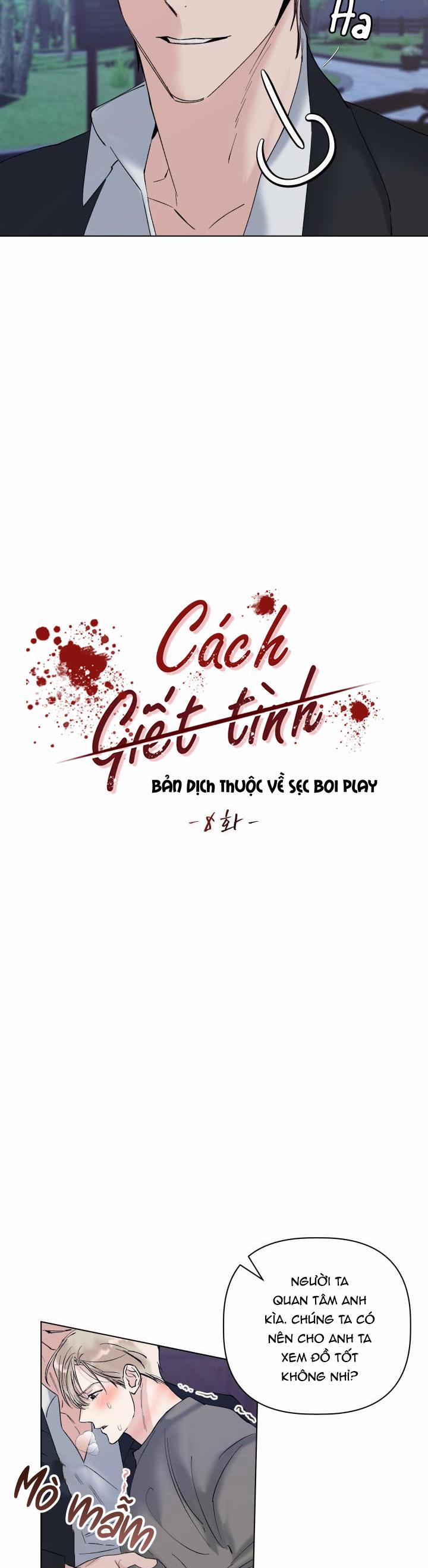 Cách Giết Tình Chương 8 Trang 7