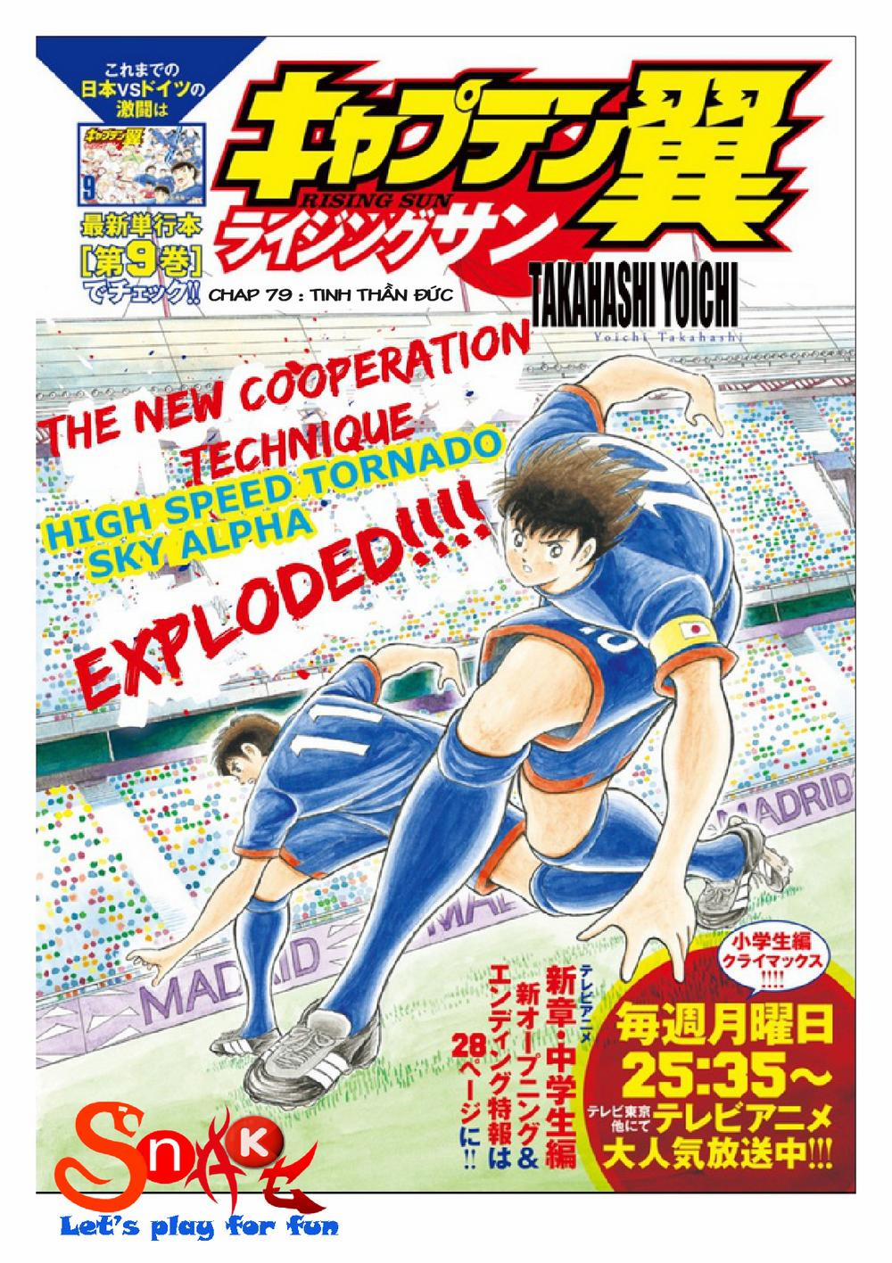 Captain Tsubasa : Rising Sun Chương 79 Trang 3