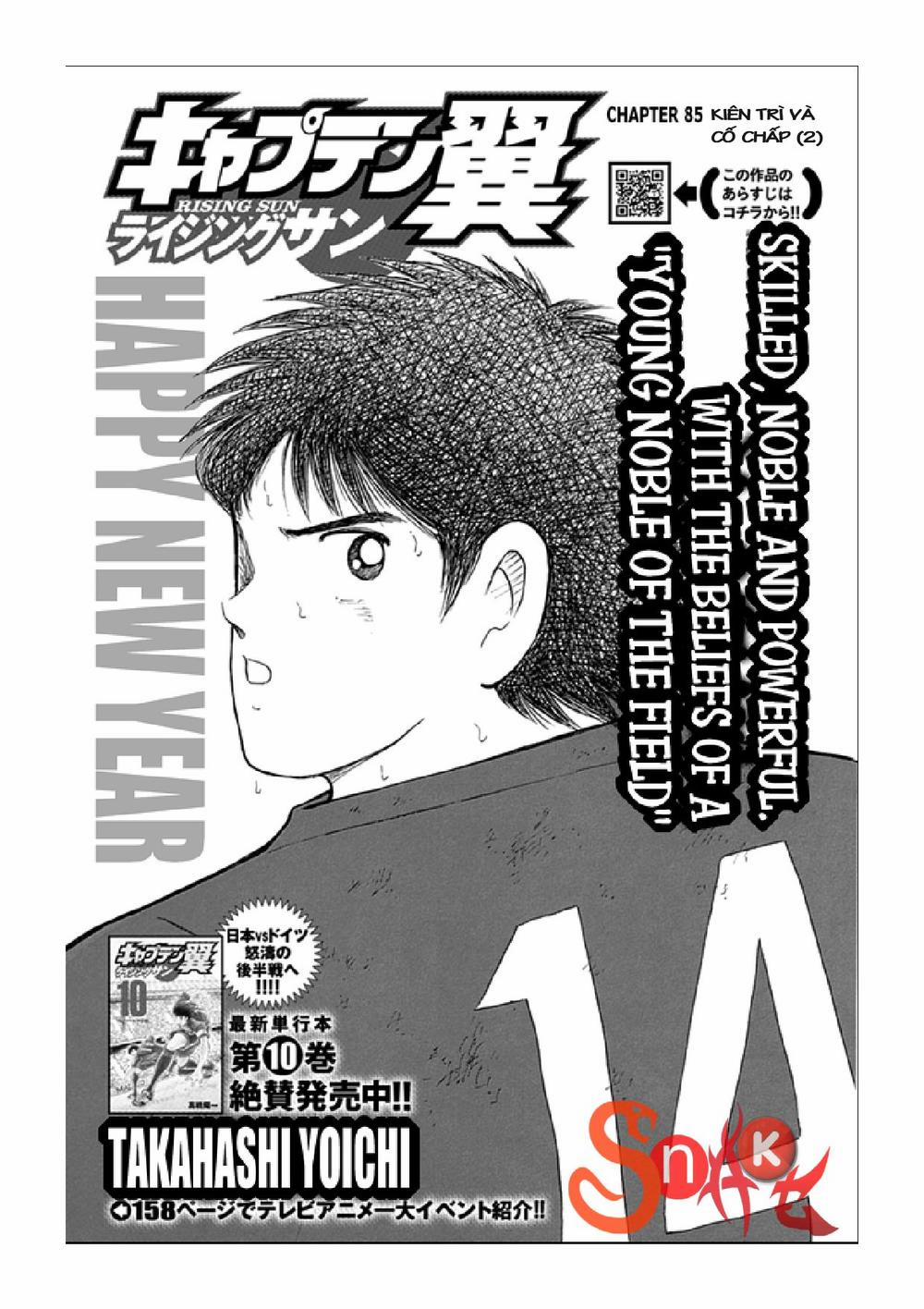 Captain Tsubasa : Rising Sun Chương 85 Trang 2