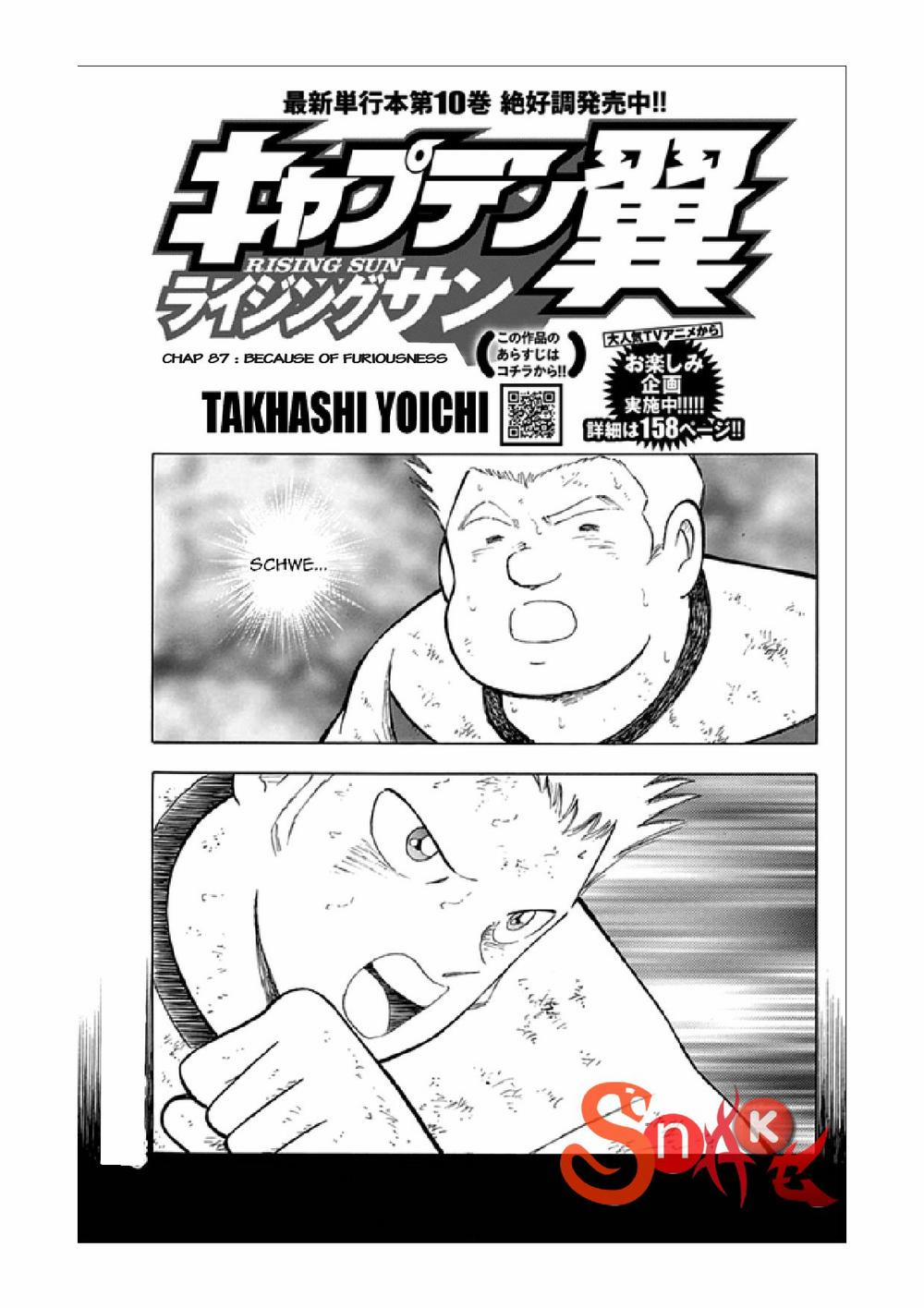 Captain Tsubasa : Rising Sun Chương 87 Trang 2