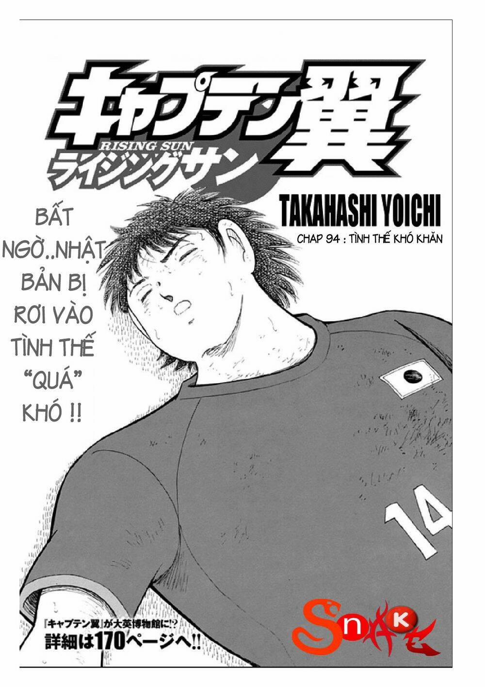 Captain Tsubasa : Rising Sun Chương 94 Trang 2