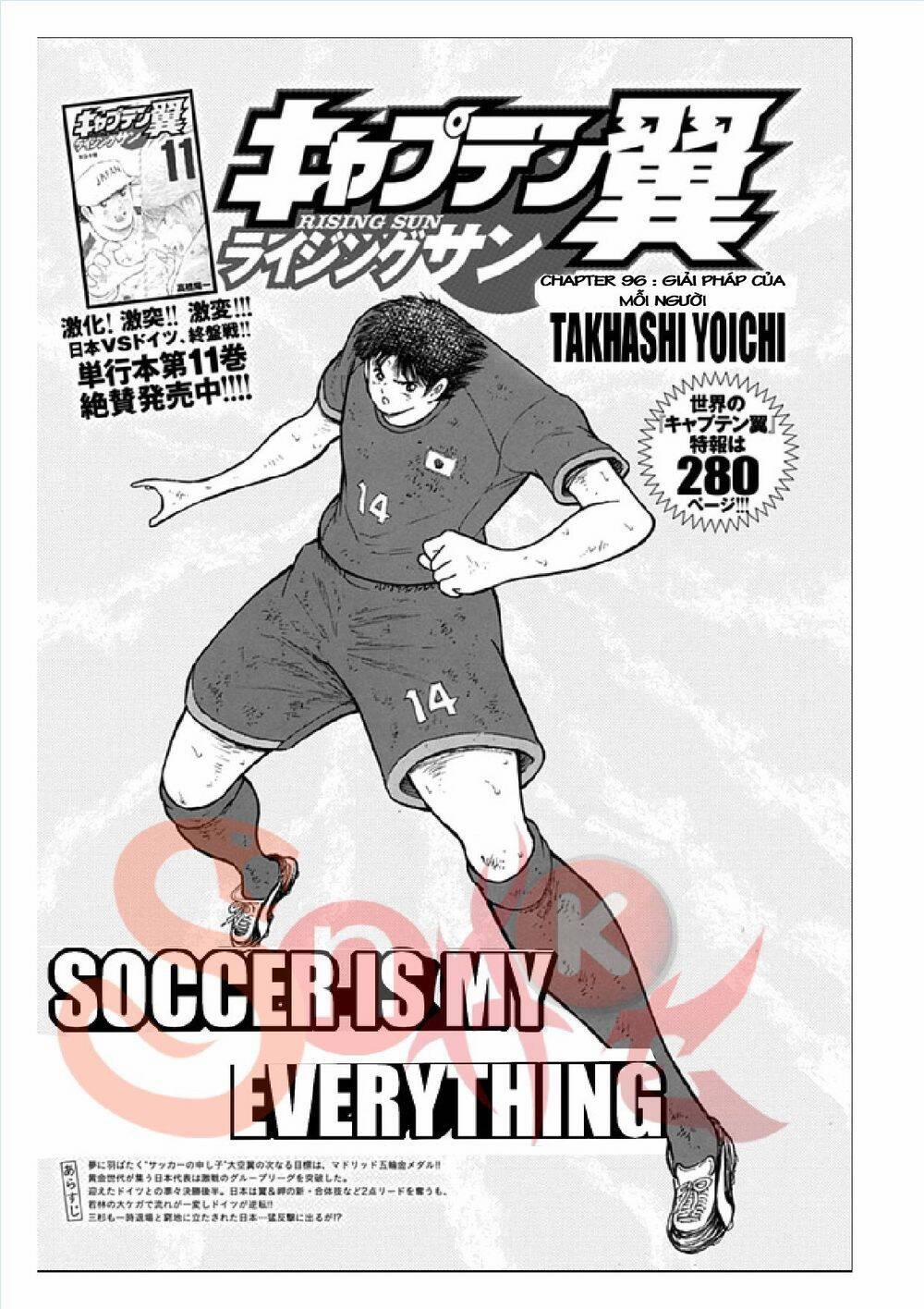 Captain Tsubasa : Rising Sun Chương 96 Trang 2