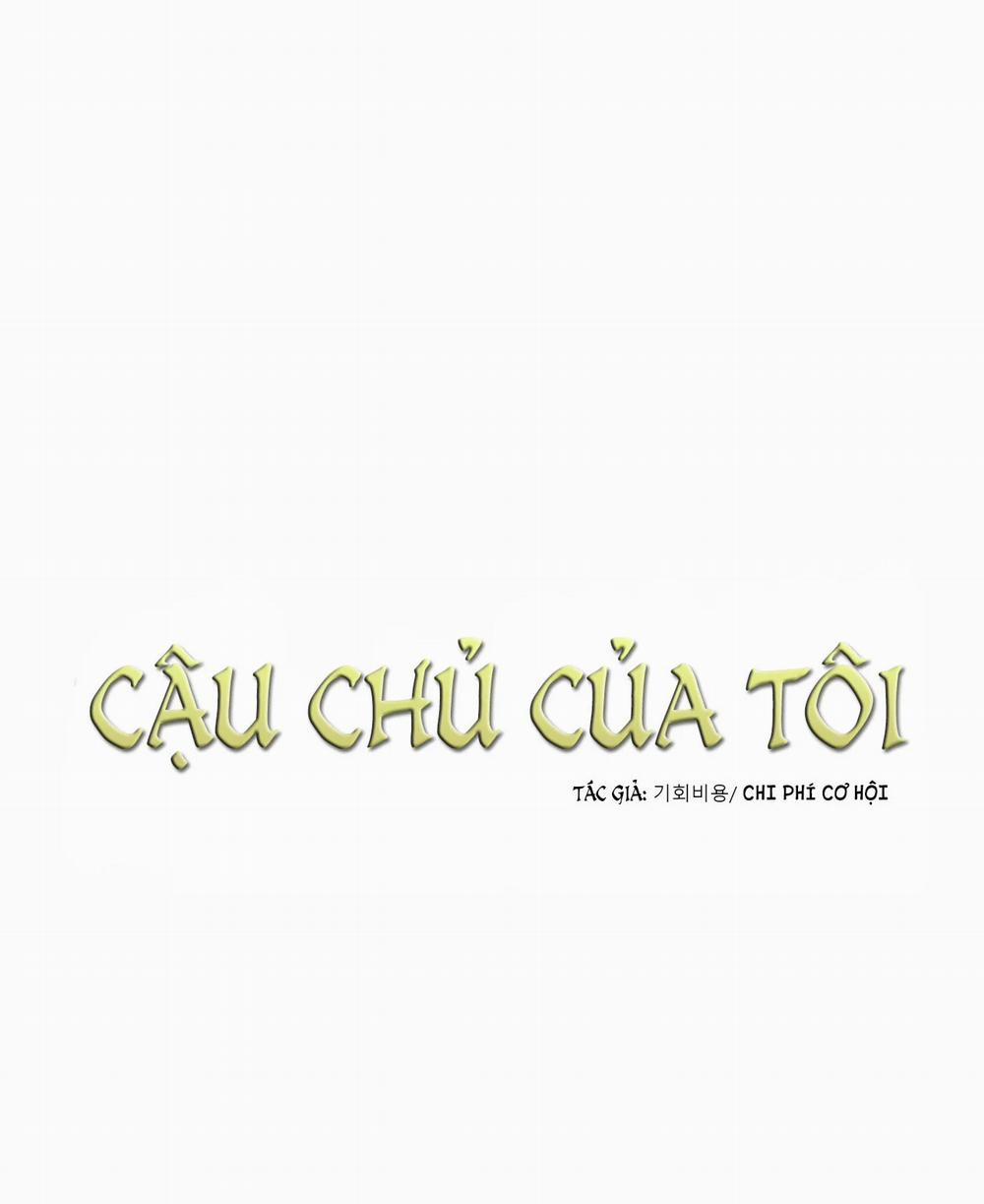 Cậu Chủ Của Tôi Chương 4 Trang 5