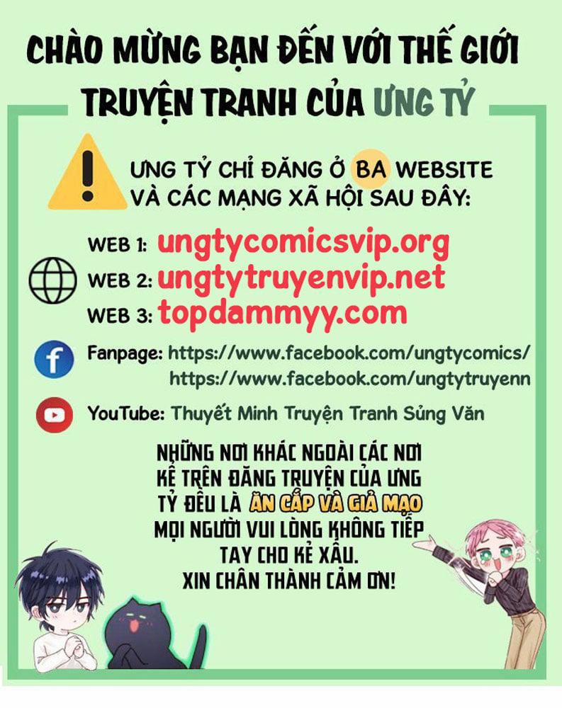 Cậu Vụng Về Quá Chương 7 Trang 1