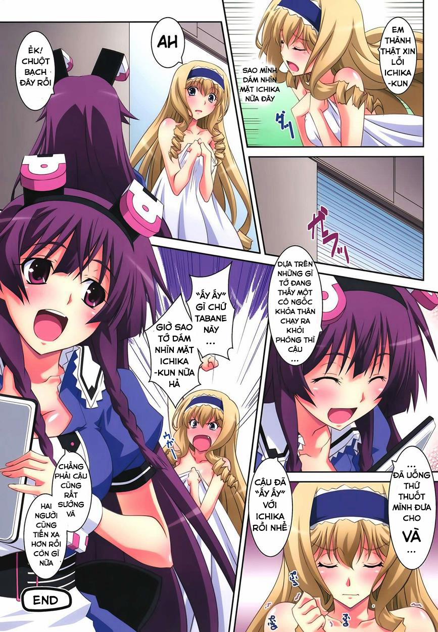 Cecilia Style (Infinite Stratos) Chương Oneshot Trang 32