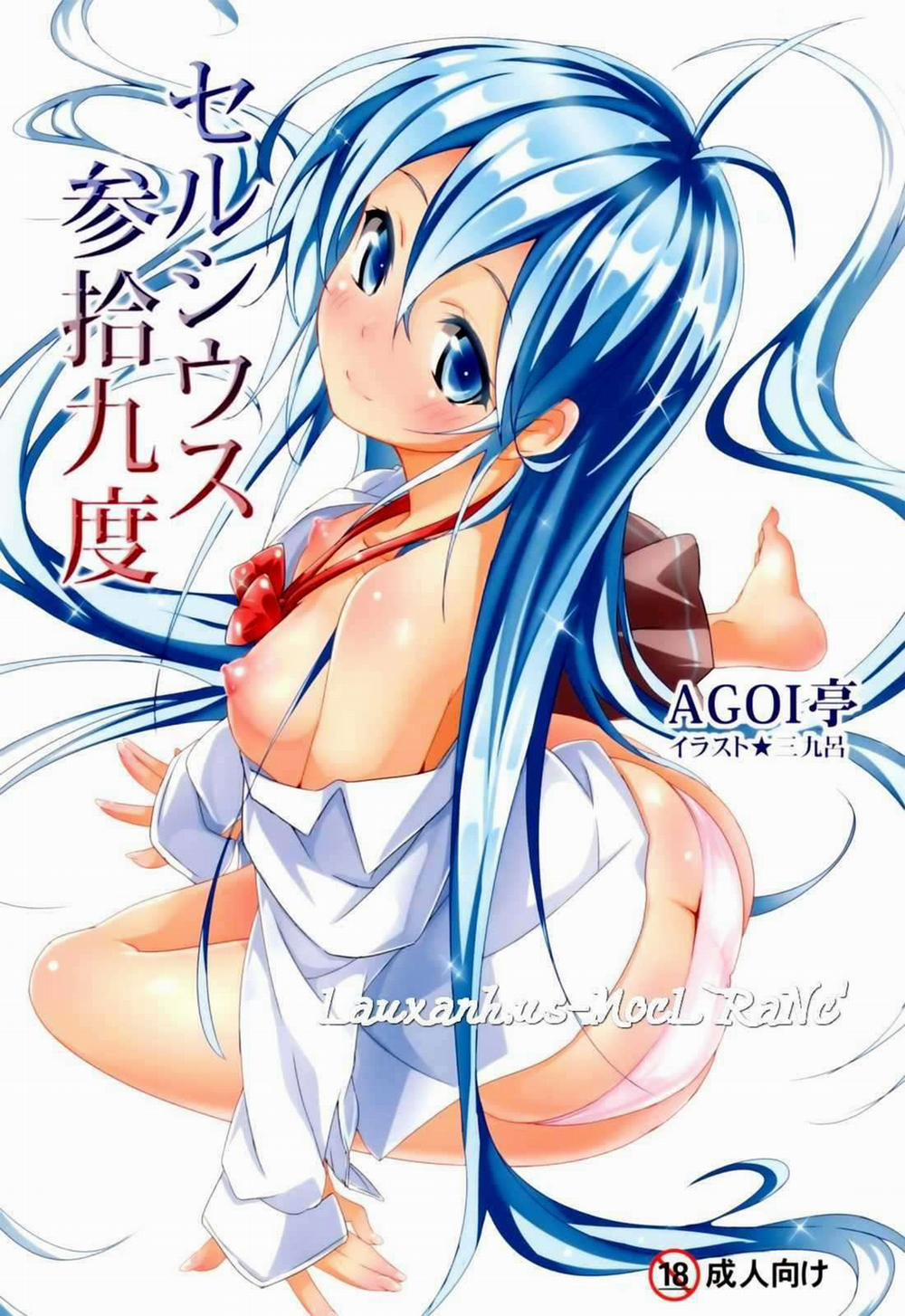 Celsius Sanjuuku-do (Denpa Onna To Seishun Otoko) Chương Oneshot Trang 1