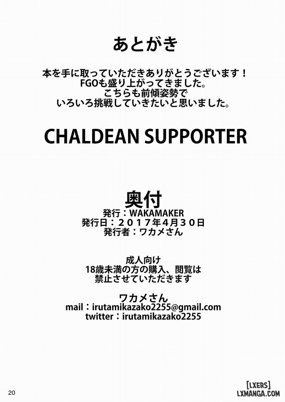 CHALDEAN SUPPORTER Chương Oneshot Trang 22