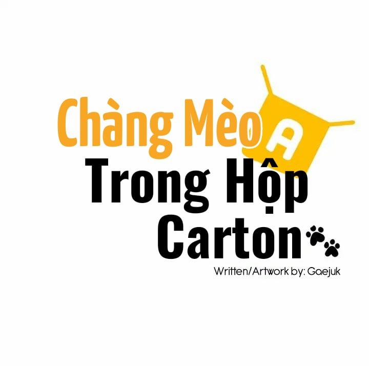 Chàng Mèo Trong Hộp Carton Chương 3 Trang 46