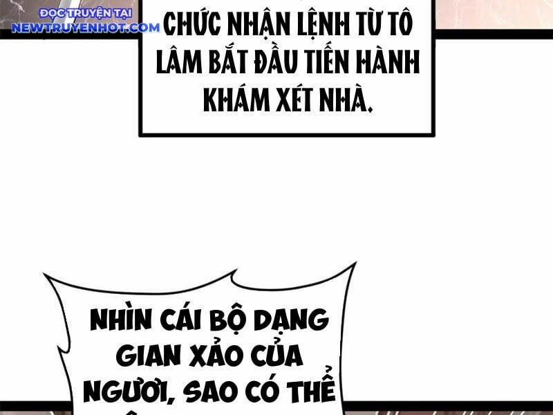 Chàng Rể Mạnh Nhất Lịch Sử Chương 261 Trang 17