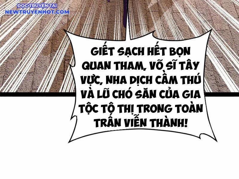 Chàng Rể Mạnh Nhất Lịch Sử Chương 261 Trang 97