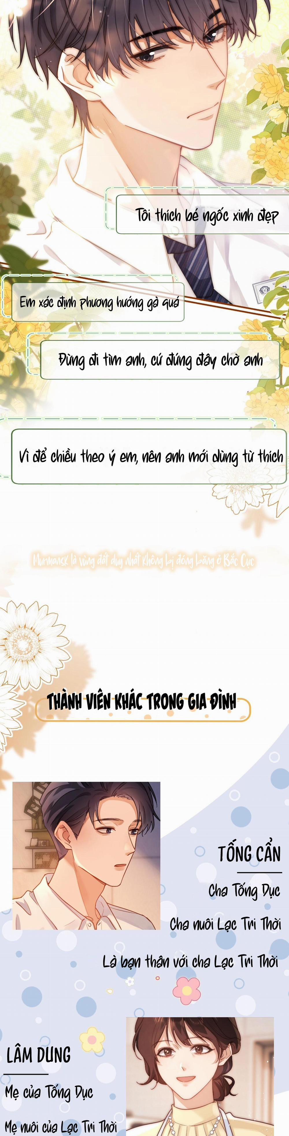 Chất Dị Ứng Cực Cute Chương 0 Trang 5