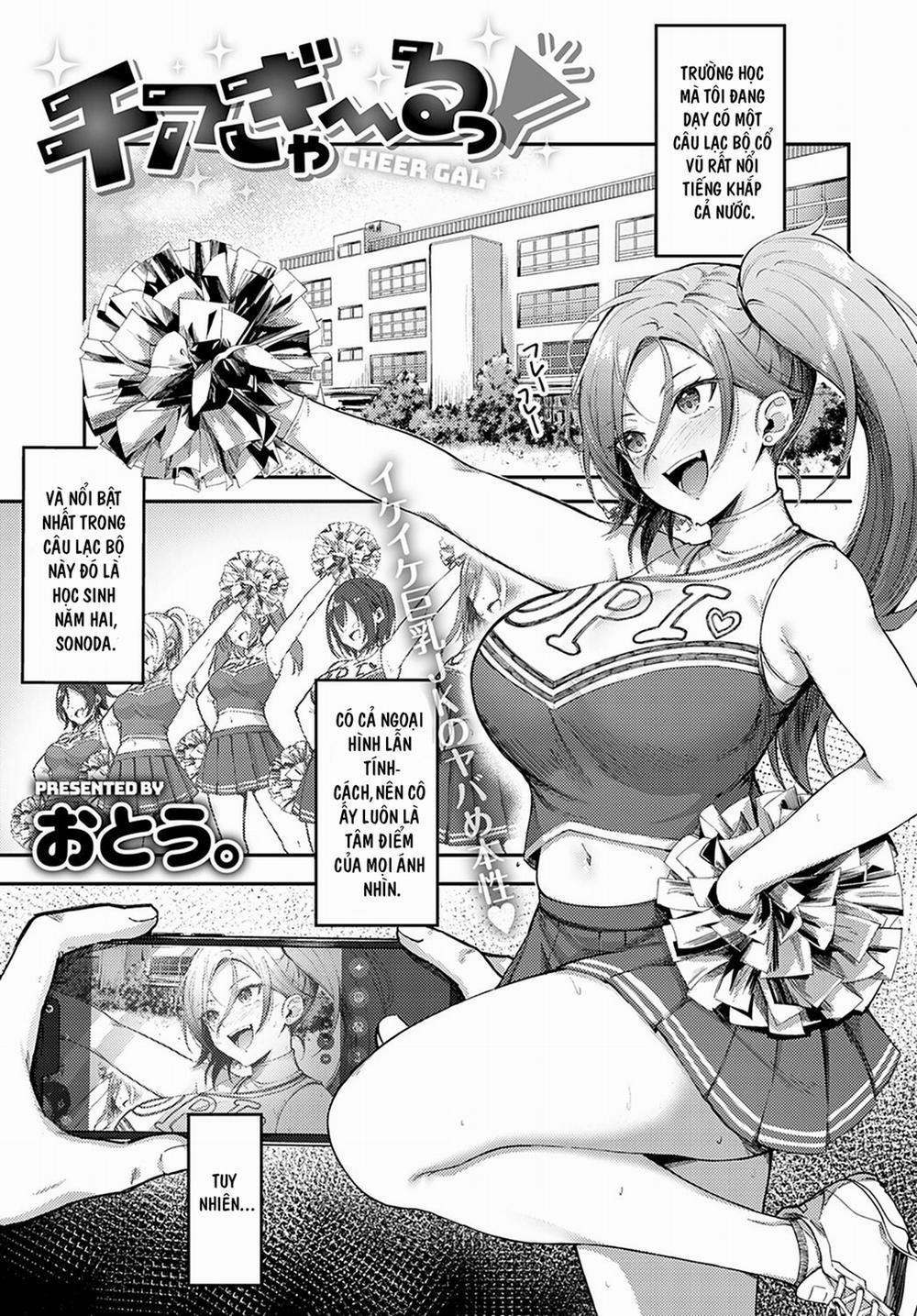 Cheer Gal! Chương Oneshot Trang 1