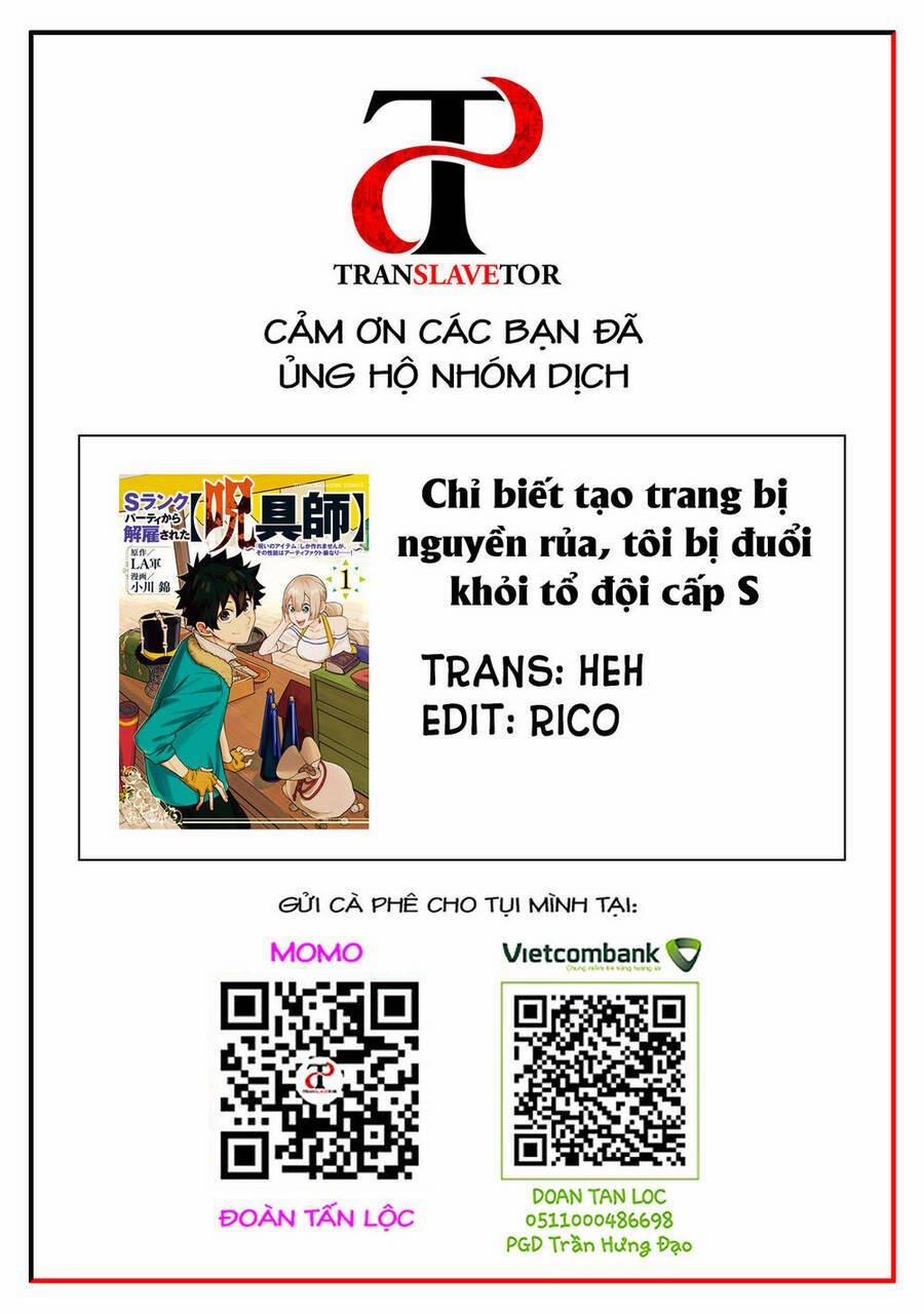 Chỉ Biết Chế Tạo Trang Bị Nguyền Rủa, Tôi Bị Đuổi Khỏi Tổ Đội Cấp S Chương 6 Trang 35