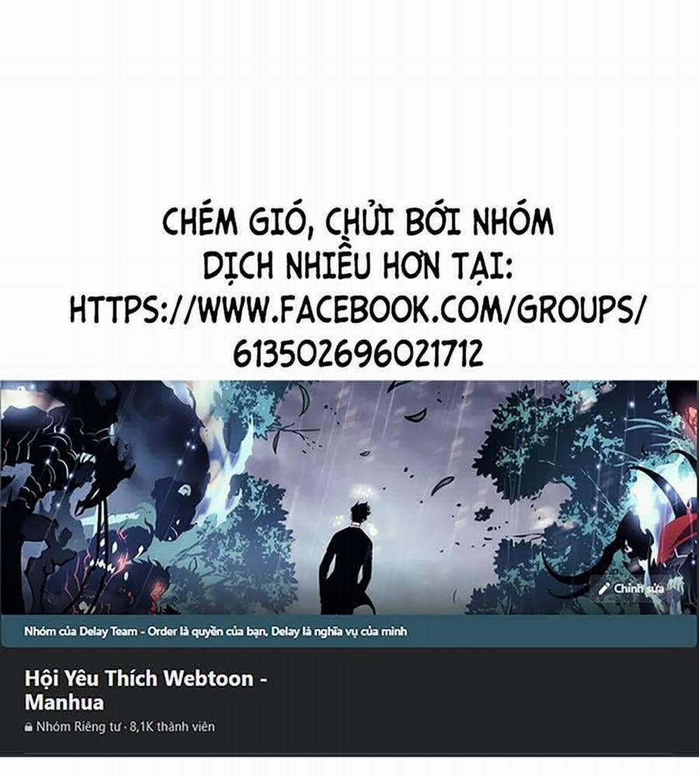 Chỉ Có Ta Có Thể Sử Dụng Triệu Hoán Thuật Chương 123 Trang 13