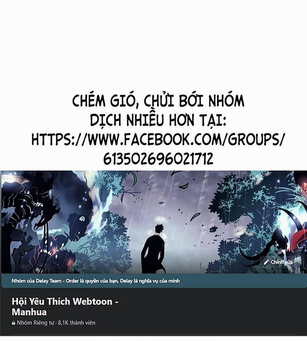 Chỉ Có Ta Có Thể Sử Dụng Triệu Hoán Thuật Chương 123 Trang 26