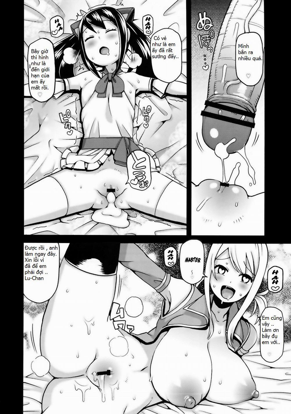 Chichikko Bitch 2 (Fairy Tail) Chương Oneshot Trang 15