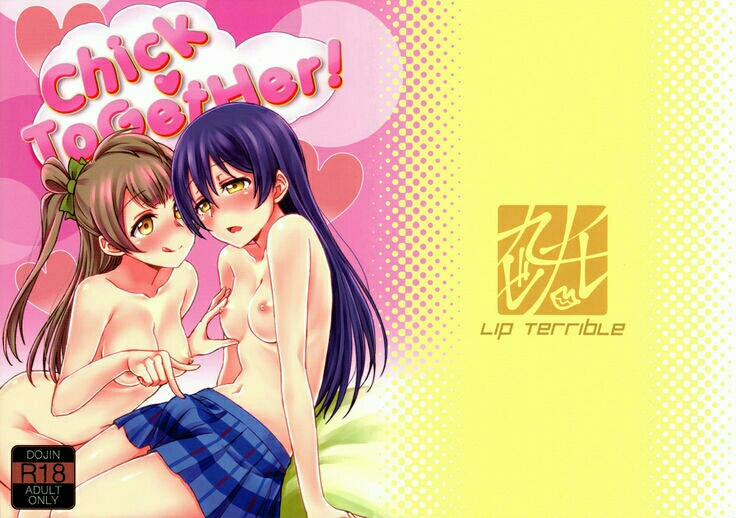 Chick ToGetHer! (Love Live!) Chương Oneshot Trang 1