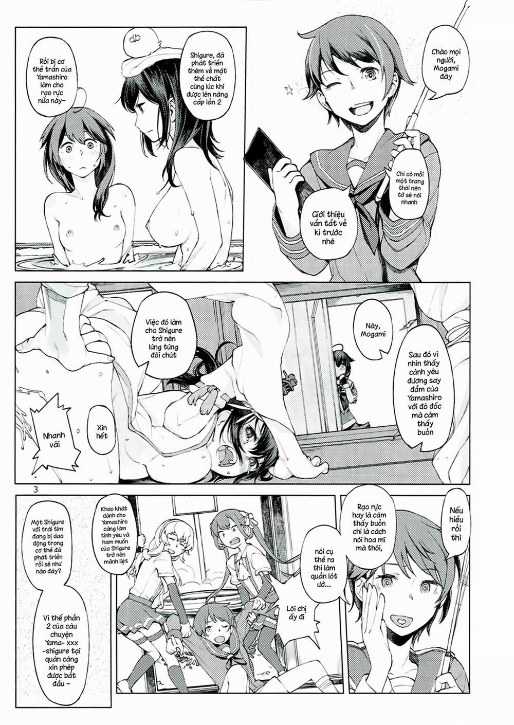 Chiisana Chinjufu no Yamashigure 2 (Kantai Collection) Chương Oneshot Trang 2