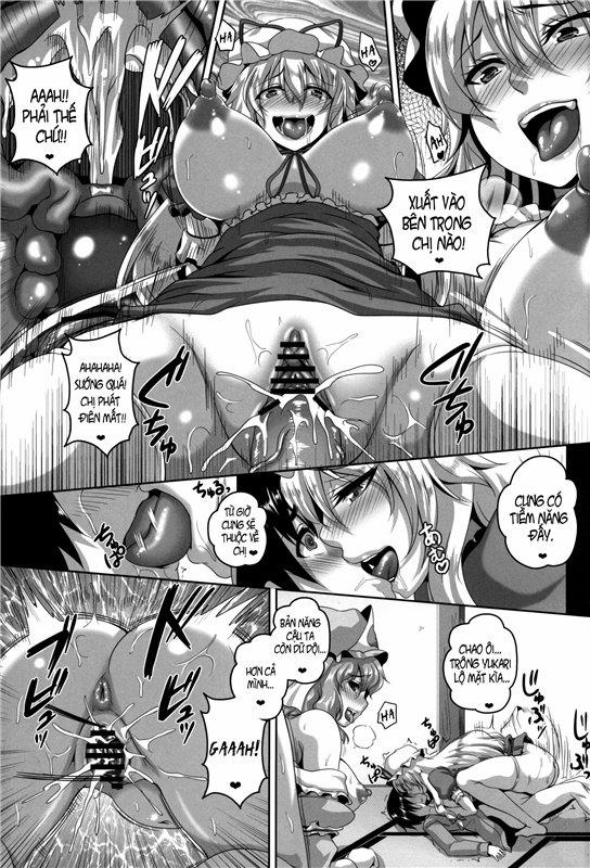 Chijo Yuugi (Touhou) Chương Oneshot Trang 14