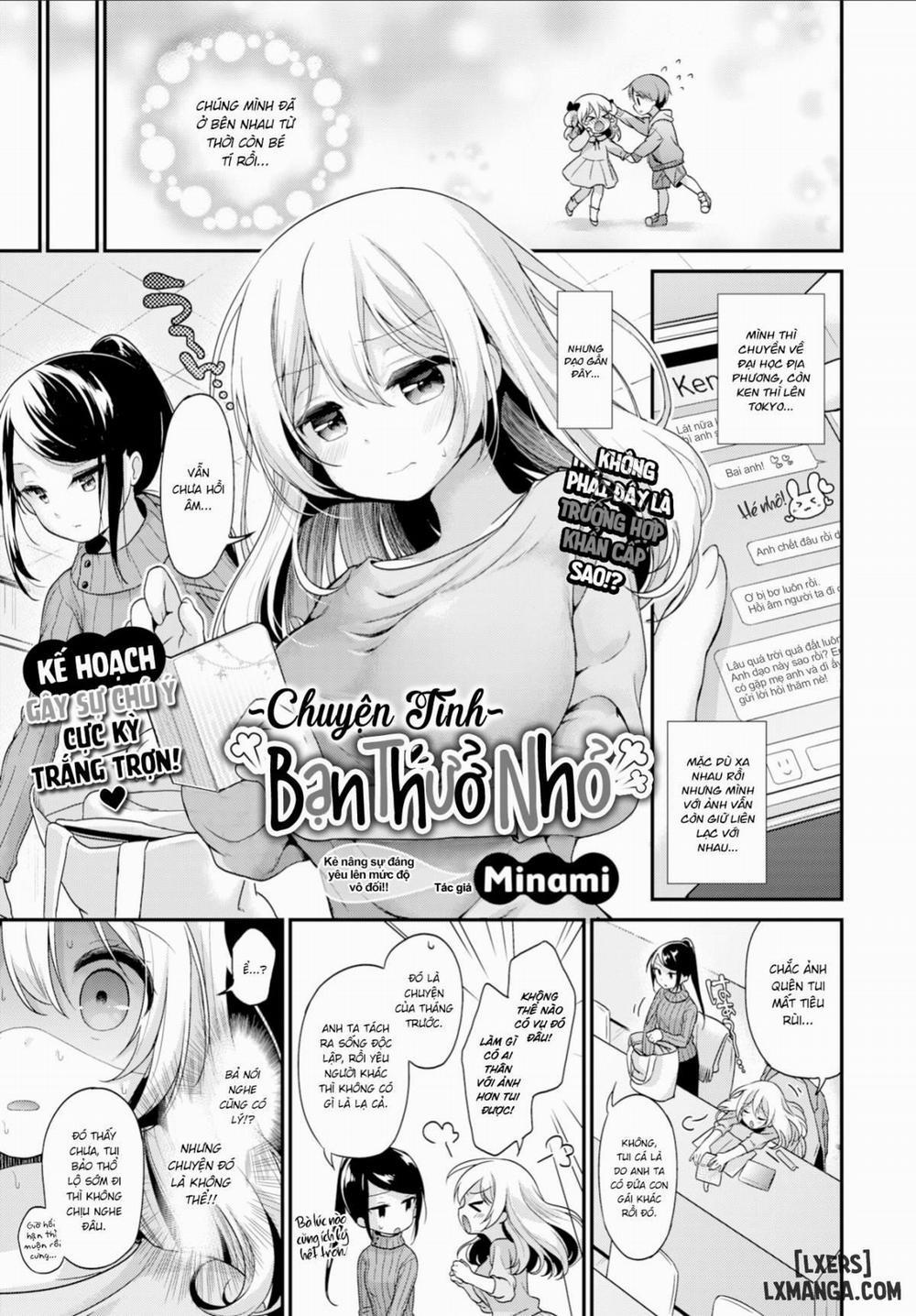 Childhood Friend Panic Chương Oneshot Trang 1