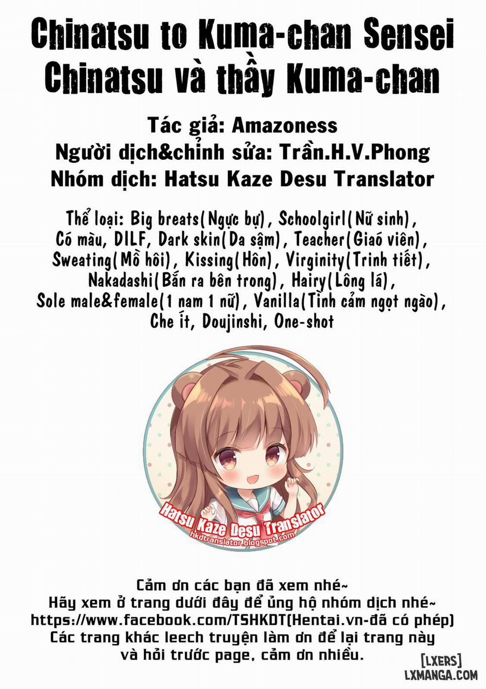 Chinatsu to Kuma-chan Sensei Chương Oneshot Trang 43