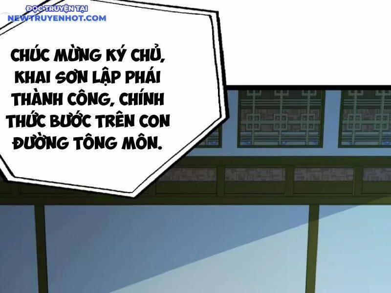 Chính Nghĩa Không!! Ta Trở Thành Phản Diện Chương 105 Trang 21