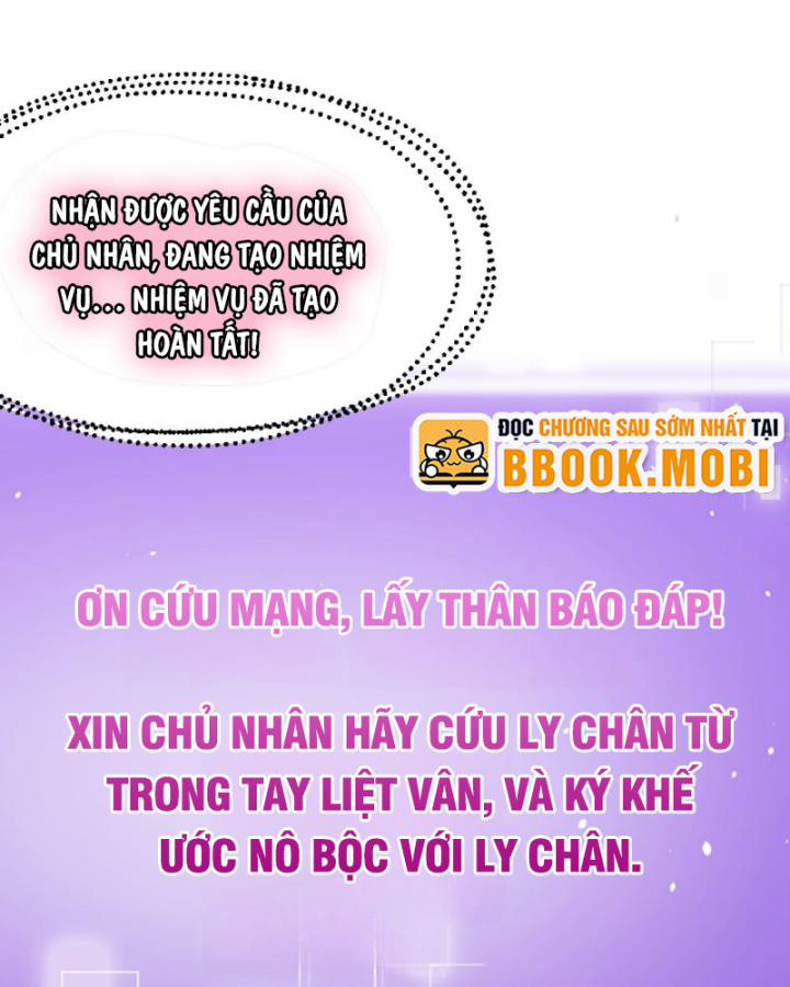 Chính Nghĩa Không!! Ta Trở Thành Phản Diện Chương 56 Trang 71