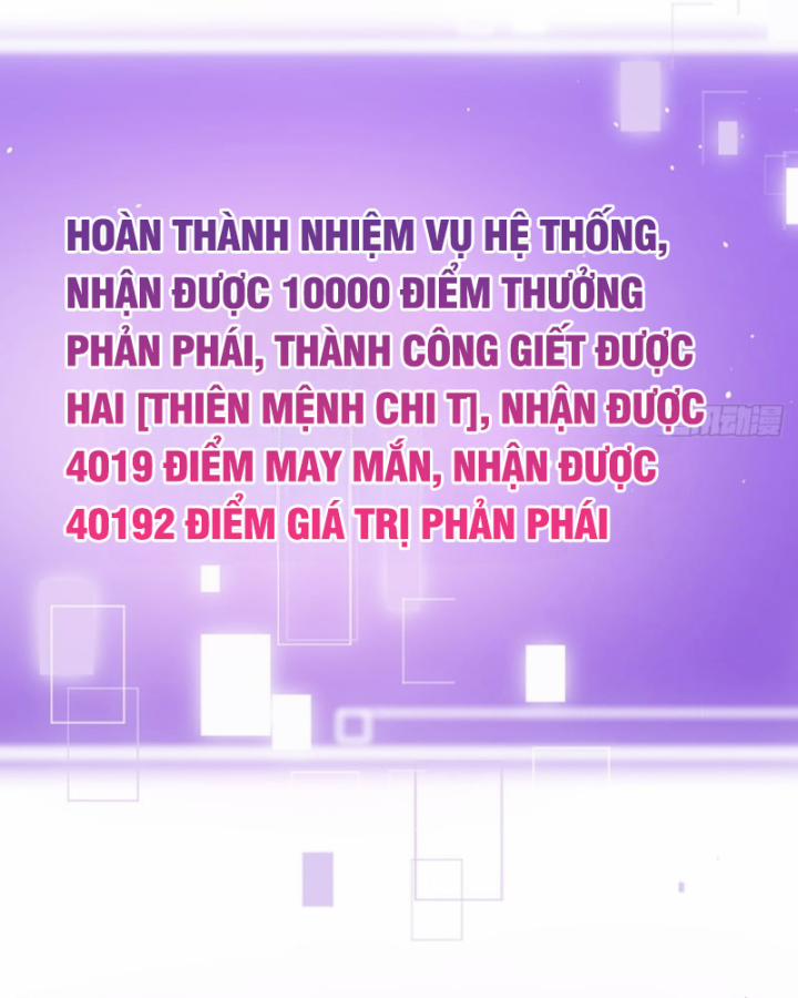 Chính Nghĩa Không!! Ta Trở Thành Phản Diện Chương 59 Trang 64