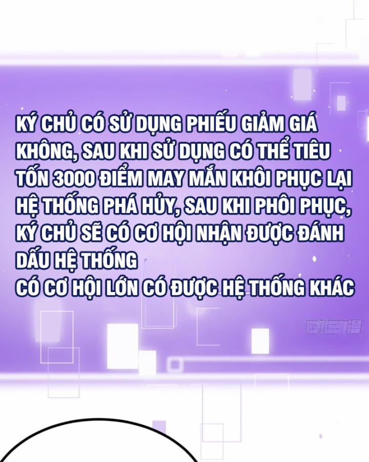 Chính Nghĩa Không!! Ta Trở Thành Phản Diện Chương 60 Trang 31