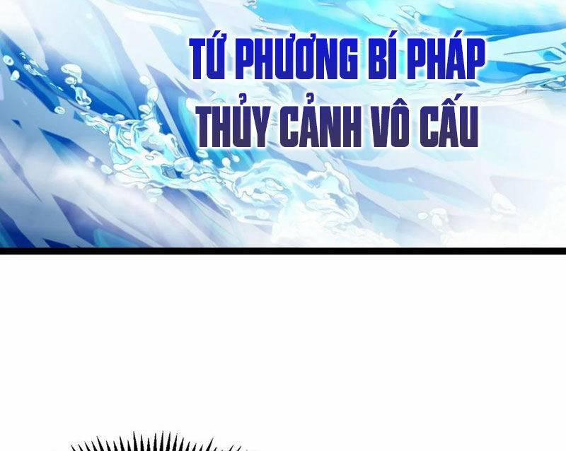 Chính Nghĩa Không!! Ta Trở Thành Phản Diện Chương 76 Trang 25