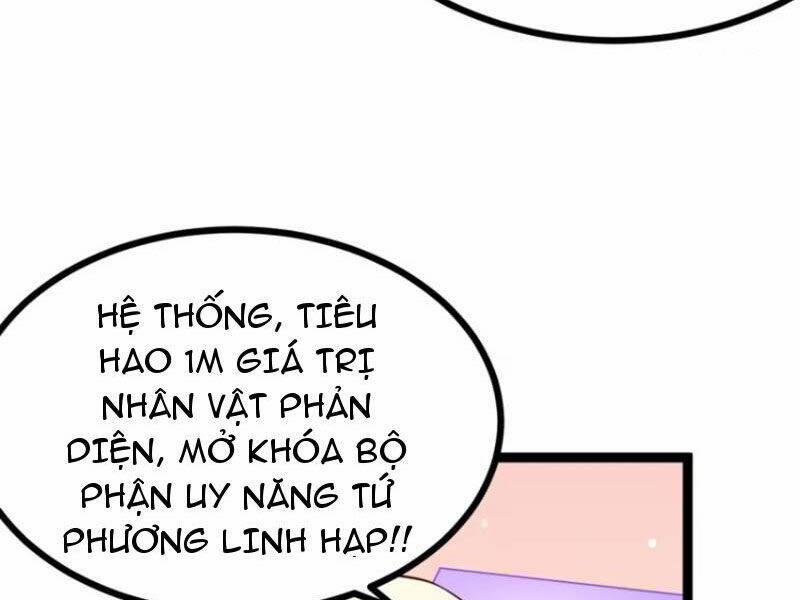 Chính Nghĩa Không!! Ta Trở Thành Phản Diện Chương 79 Trang 15