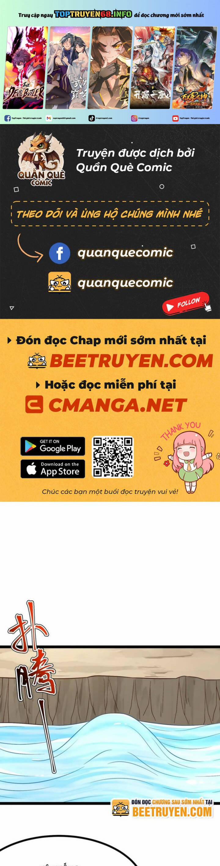 Chính Nghĩa Không!! Ta Trở Thành Phản Diện Chương 82 Trang 2