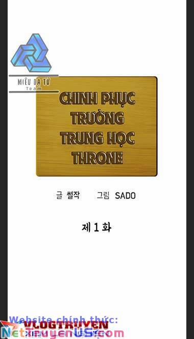 Chinh Phục Trường Trung Học Throne Chương 1 Trang 28