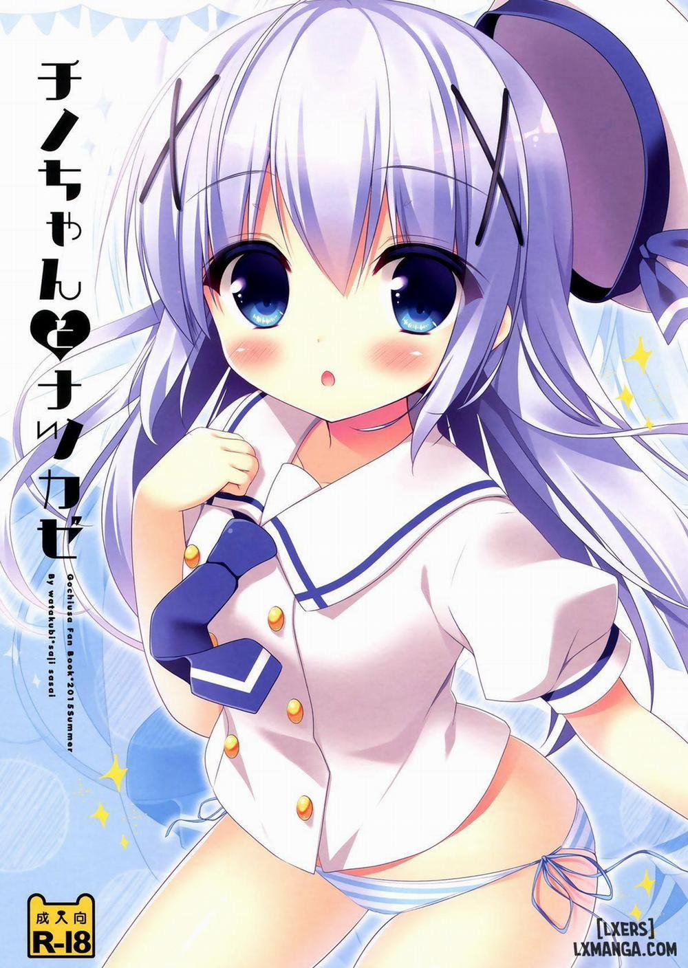 Chino-chan to Natsukaze Chương Oneshot Trang 1