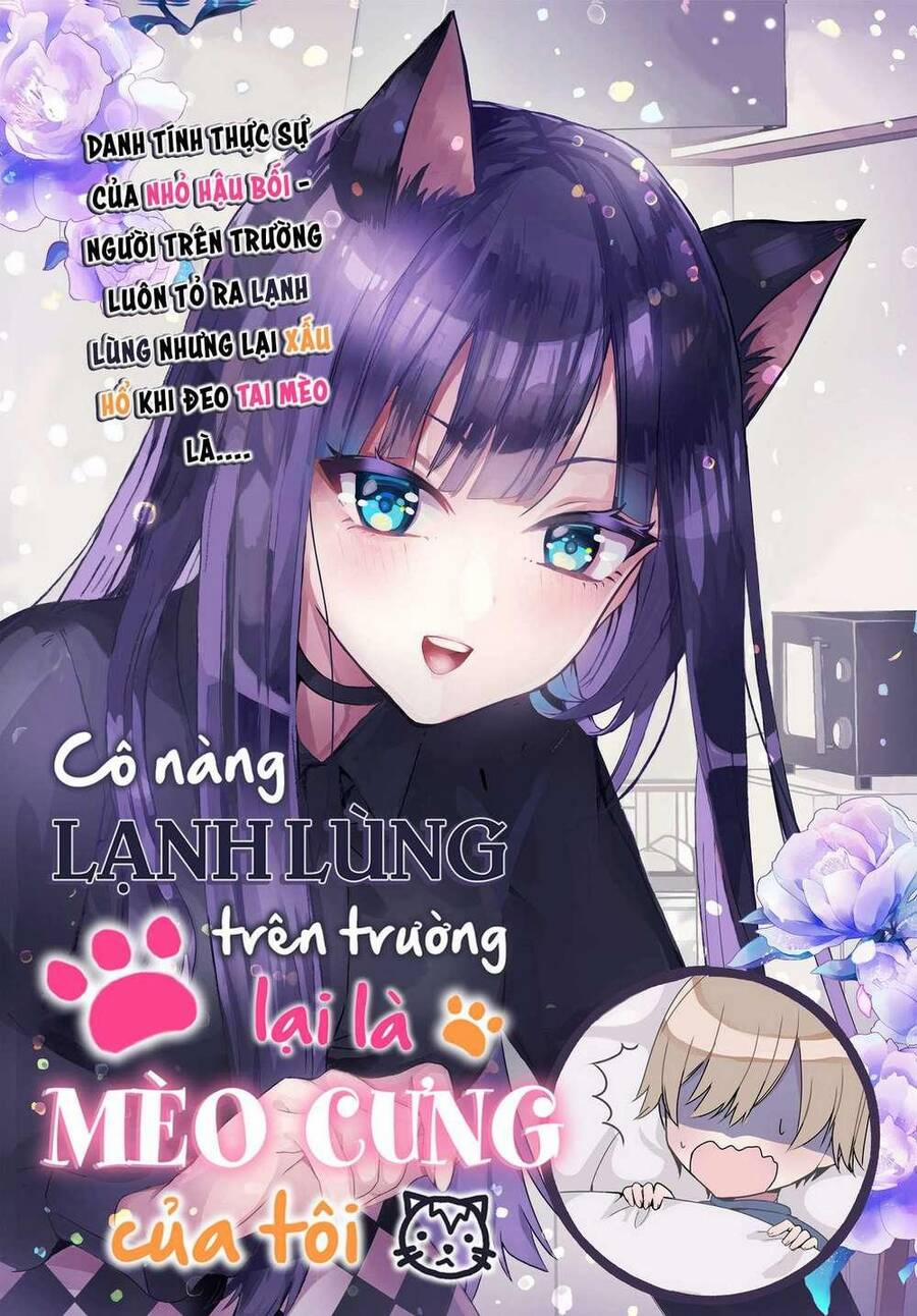 Chiteki De Cool Na Kouhai Bijo, Ore No Kai Neko Ni Naru Chương 2 Trang 2