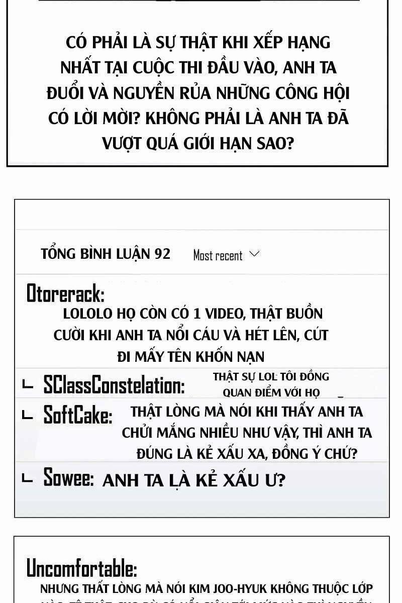 Chòm Sao Là Đệ Tử Của Tôi Chương 3 Trang 2