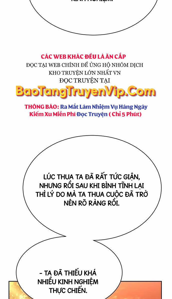 Chòm Sao Là Đệ Tử Của Tôi Chương 50 Trang 17