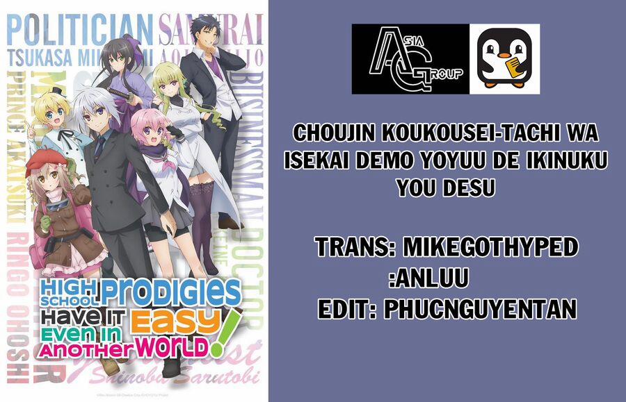 Choujin Koukousei-Tachi Wa Isekai Demo Yoyuu De Ikinuku You Desu Chương 37 Trang 1