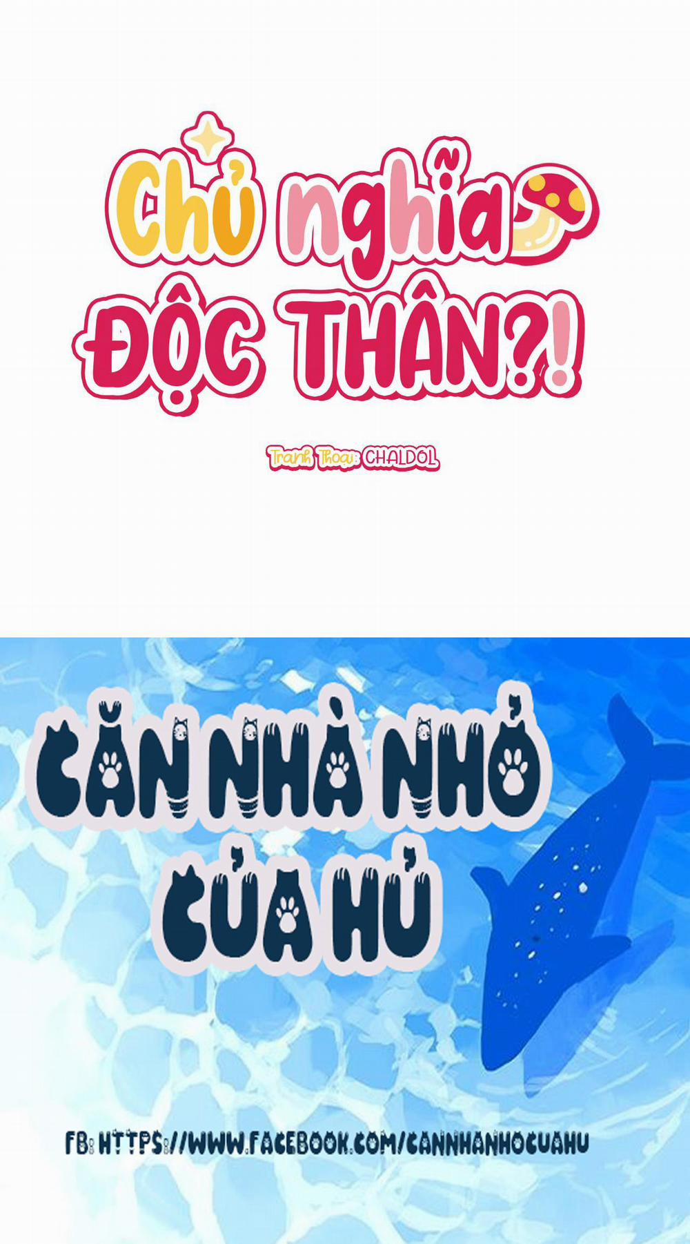 CHỦ NGHĨA ĐỘC THÂN!? Chương 15 Trang 74