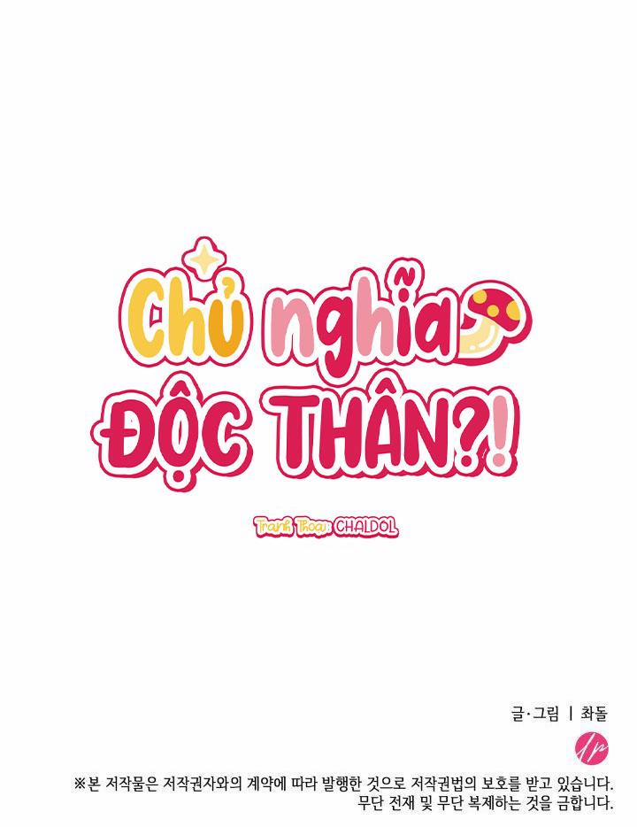 CHỦ NGHĨA ĐỘC THÂN!? Chương 19 Trang 56