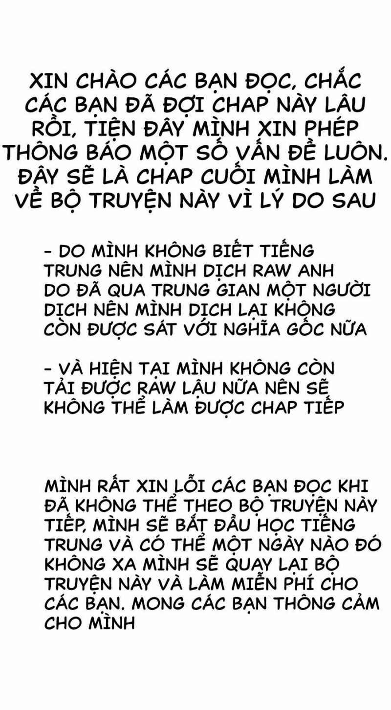 Chúa Tể Zerg Tối Cao Chương 4 Trang 70