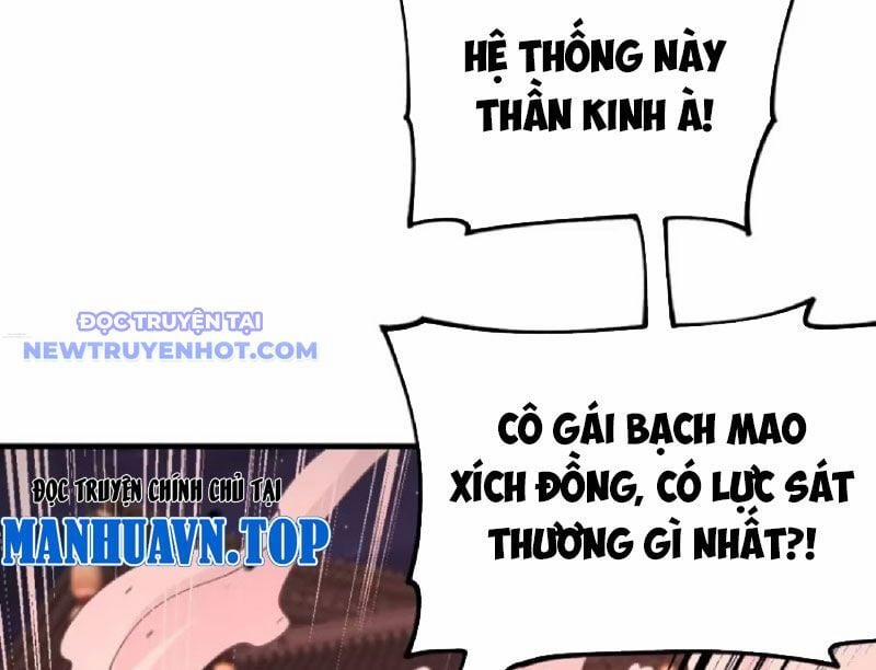 Chưa Từng Ra Tay Nhưng Ta Vẫn Thành Đại Lão Trên Thiên Bảng Chương 111 Trang 26