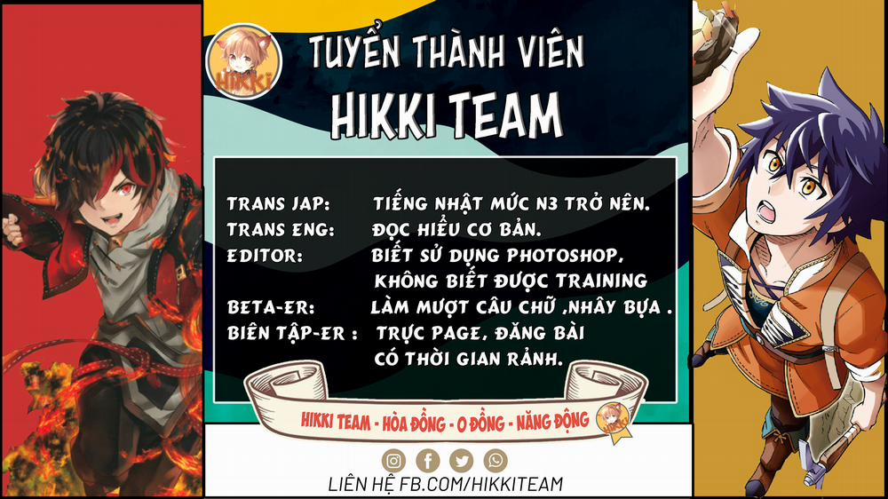 Chức Nghiệm [Thẩm Định] Không Thuận Lợi Nhưng Thực Ra Lại Là Kẻ Mạnh Nhất Chương 1 Trang 41