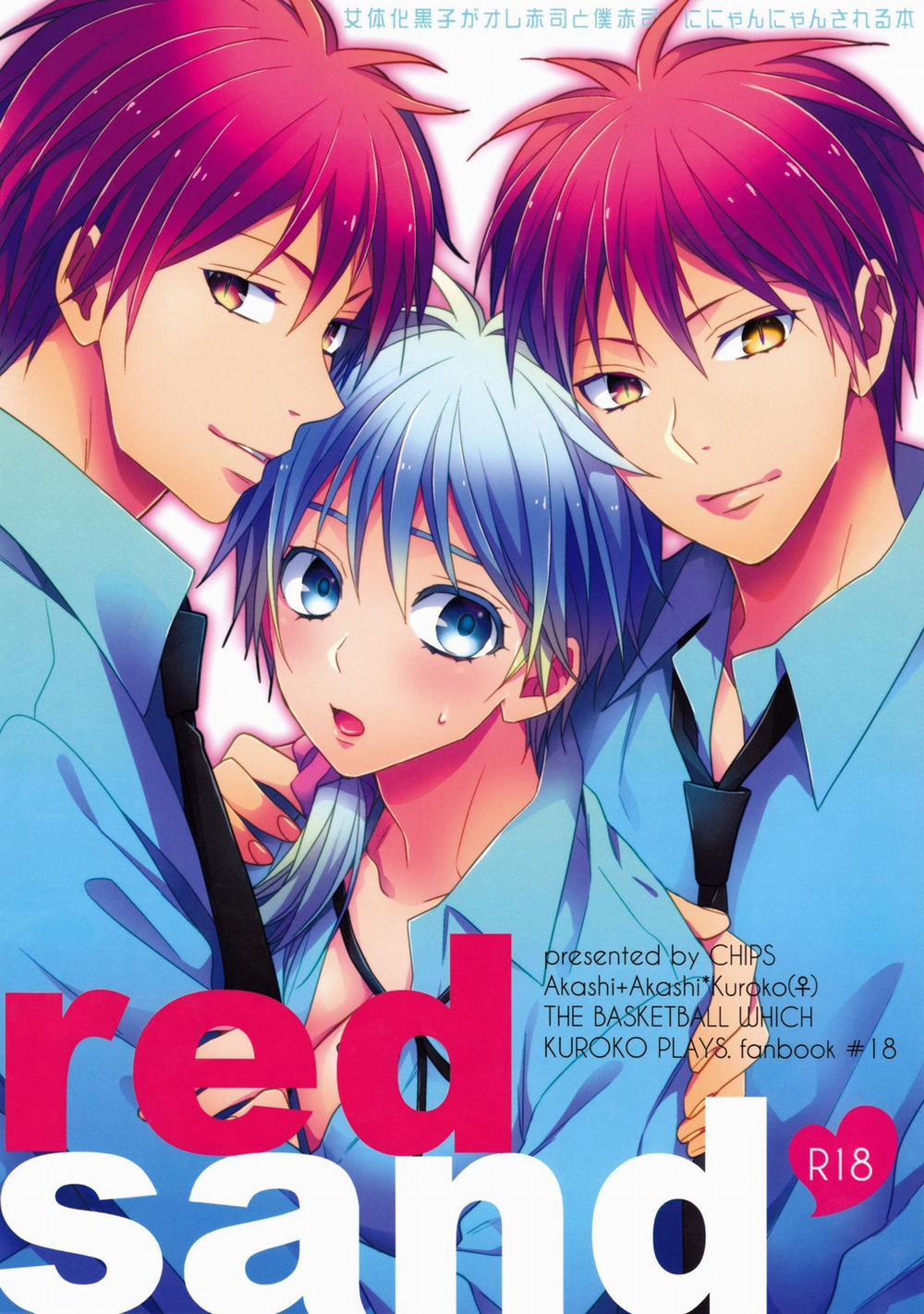 Chúng tôi sẽ không rời xa cậu (Kuroko no Basket) Chương Oneshot Trang 3