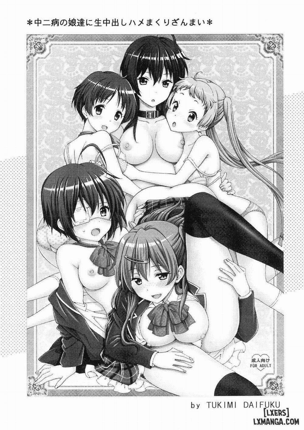 Chuunibyou no Ko Tachi ni Nama Nakadashi Hamemakuri Zanmai Chương Oneshot Trang 3